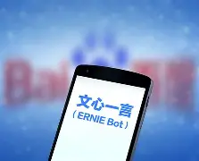  本菲卡内部会议纪要流出：集结日主帅复盘；欧洲杯使命明确；纪律约束更严格