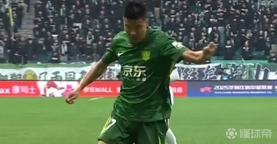 赛前北京国安迎来里程碑：欧篮联节点到来，压力陡增，球探报告显示潜力的简单介绍